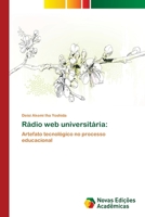 Radio Web Universitaria 3639749626 Book Cover