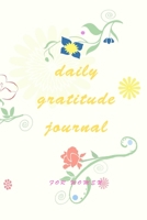 daily gratitude journal forwomen: Daily Gratitude Journal for women - Positivity Diary for Mindful Thankfulness with Gratitude 1710134127 Book Cover