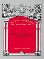 The St. Petersburg Society for Jewish Folk Music 0933676840 Book Cover