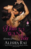 Hate to Want You 0062566733 Book Cover