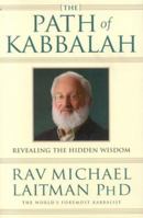 The Path of Kabbalah 0973231599 Book Cover