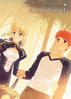 Fate/Complete Material Volume 1: Art Material 1927925126 Book Cover