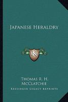 Japanese Heraldry 1428600078 Book Cover