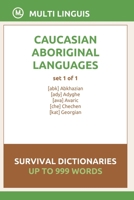 Caucasian Languages Survival Dictionaries B0948RPCFD Book Cover