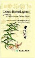 Chinese Herbal Legends 7117079517 Book Cover