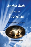 Jewish Bible - Book of Exodus B0CW82XQ6X Book Cover