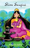 Shiva Sangini B0B39HY23W Book Cover