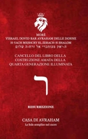 RIEDIFICAZIONE RIUNIFICAZIONE RESURREZIONE-20- Resh 1667122339 Book Cover