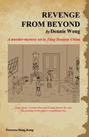 Revenge from Beyond 9888228269 Book Cover