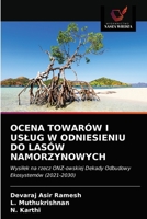 OCENA TOWARÓW I USŁUG W ODNIESIENIU DO LASÓW NAMORZYNOWYCH: Wysiłek na rzecz ONZ-owskiej Dekady Odbudowy Ekosystemów (2021-2030) 6203183806 Book Cover