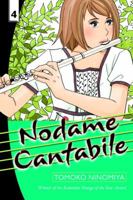 Nodame Cantabile 4 0345482417 Book Cover