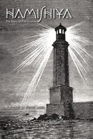 Hamishiya: The Story of Five Friends 1462059112 Book Cover