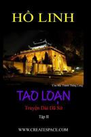 Tao Loan II 1544936796 Book Cover