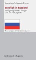 Beruflich in Russland: Trainingsprogramm Fur Manager, Fach- Und Fuhrungskrafte 3525490569 Book Cover