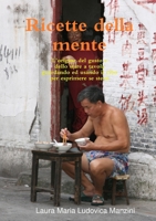 Ricette della mente 1291663916 Book Cover