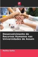 Desenvolvimento de Recursos Humanos nas Universidades de Assam (Portuguese Edition) 6209373704 Book Cover