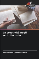 La creatività negli scritti in urdu (Italian Edition) 6208260752 Book Cover