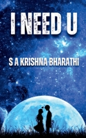 I Need U B0BVRKS1C1 Book Cover