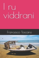 I ru viddrani B0CNZ5V6TL Book Cover