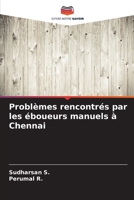 Problèmes rencontrés par les éboueurs manuels à Chennai (French Edition) 6207937589 Book Cover