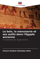 A madeira, a carpintaria e as suas ferramentas no Antigo Egipto: Carpintaria no Antigo Egipto (Portuguese Edition) B0CJX9LHNB Book Cover