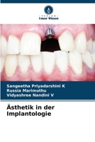 Ästhetik in der Implantologie 6206393364 Book Cover