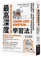 ???????:??????,?????????,?????????,???????? 6263904313 Book Cover
