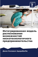 ??????????????? ?????? ????????????? ??& 6207558707 Book Cover