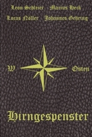 Hirngespenster (German Edition) B086Y5LKQT Book Cover