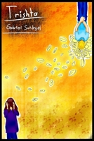 Trishta B08WJTQ983 Book Cover