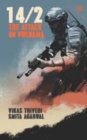 14/2: The Attack on Pulwama 9354384099 Book Cover