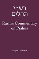 Rashi's Commentary on Psalms 0827608721 Book Cover