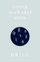 Reading Biblical Narrative: A Practical Guide 9058540014 Book Cover