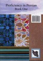 Proficiency in Persian (book one) 0974801801 Book Cover