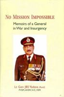 No Mission Impossible B0DPG2YQ4S Book Cover