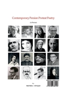 Contemporary Persian Protest Poetry 1098334191 Book Cover