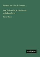 Die Kunst des Achtzehnten Jahrhunderts: Erster Band (German Edition) 3563934797 Book Cover