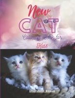 New Cat Coloring Book for Kids: Special coloring book for kids. Funny & enjoyable cat coloring book for kids. B08Q6Y963F Book Cover