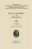 Theorie Des Doppellinsen- -Spektrometers 3540014985 Book Cover