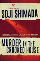 Murder in the Crooked House 1782274561 Book Cover