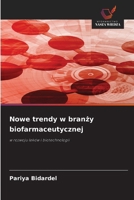 Nowe trendy w branży biofarmaceutycznej 6209322131 Book Cover