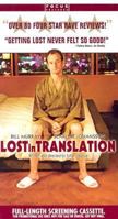 Lost in Translation
