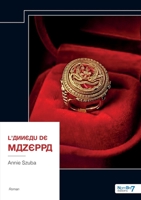 L'anneau de Mazeppa (French Edition) B0DZXB9PYD Book Cover