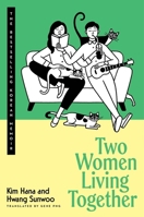 兩個女人住一起 0063473364 Book Cover