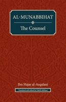 Al Munabbihat: The Counsel 9675062010 Book Cover