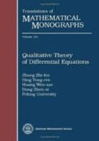 Qualitative Theory of Differential Equations (Mathematical Surveys and Monographs) 0821841831 Book Cover