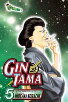 Gintama - Tome 5 1421516187 Book Cover