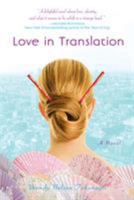 Love in Translation 0312372663 Book Cover