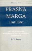 Prasna Marga (Pt. I: Chs. I to XVI)(Eng. Tr. With Original Text in Devanagri & Notes) 8120809149 Book Cover