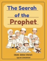 The Seerah of the Prophet B0CR8HWTDL Book Cover